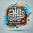 OjufDeWRIXM-channel-avatar-ابو قريش Abu Quraish 