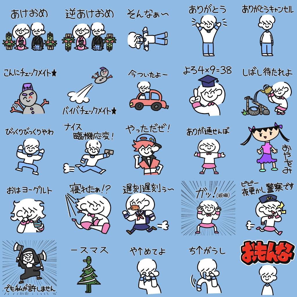 確認用♥ちゃめたん様♥４枚。 YouTube