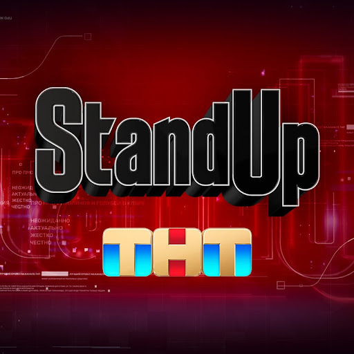 STAND UP