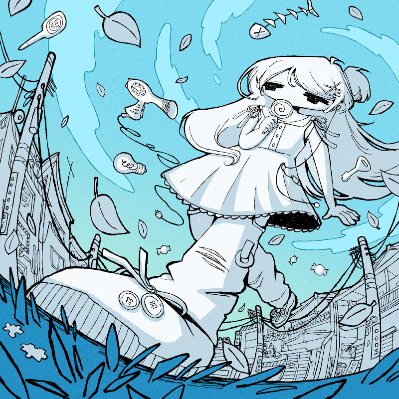KEMURI