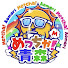G8GYGXZthPQ-channel-avatar-めっちゃ!青森