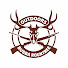 h9lBdTS0t_M-channel-avatar-Bubba Rountree Outdoors