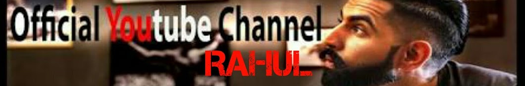 Rahul Lamba Avatar de chaîne YouTube