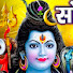 POy4r-QWG80-channel-avatar-Bhakti Katha Sagar भक्ती कथा सागर 🙏