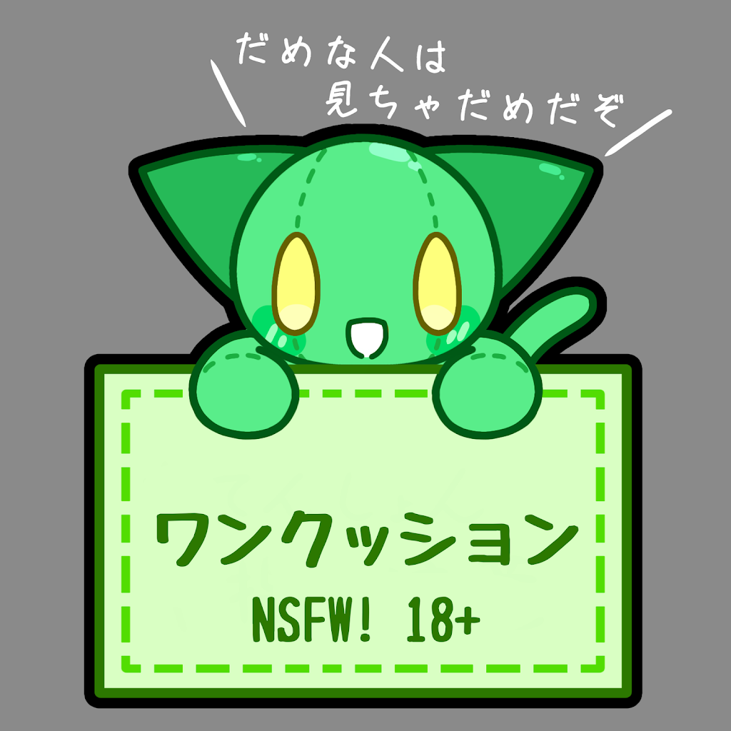 r-na-nyaさん専用 YouTube