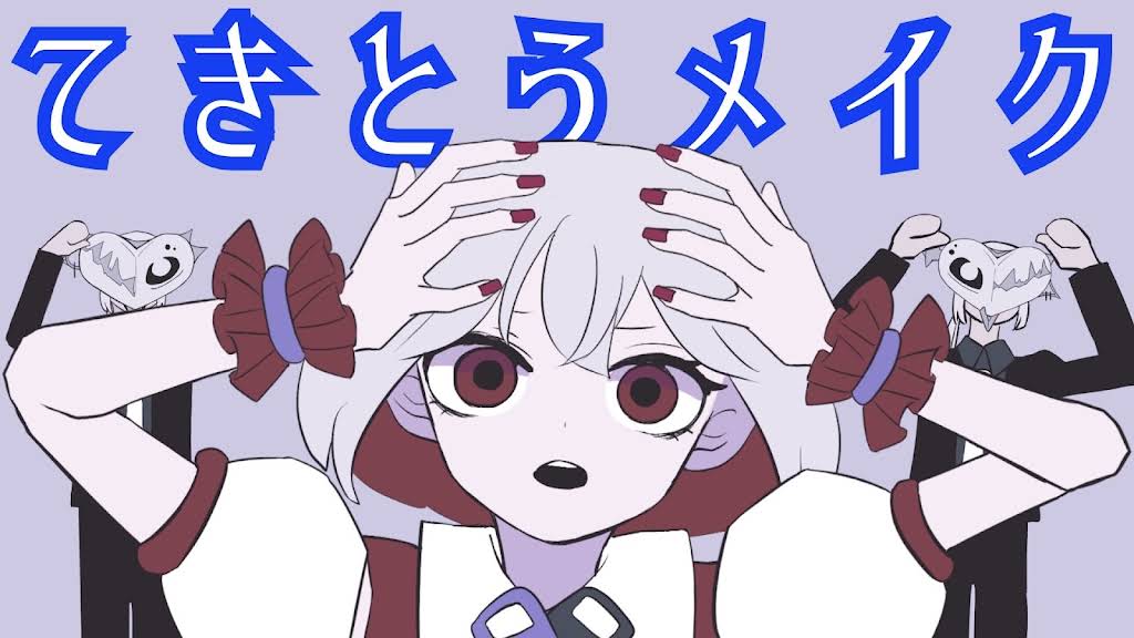 ゆーり🍎🐥〔25〕 - YouTube