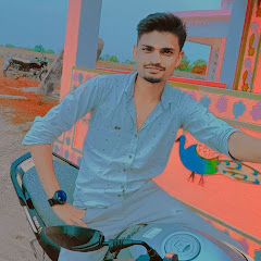 Pushpraj Rajpoot