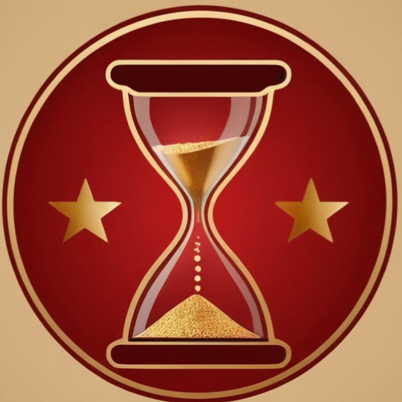 Машина Времени | Знаменитости Logo