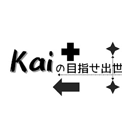 大学生ずんだもん【大学生】