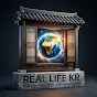 Real Life KR