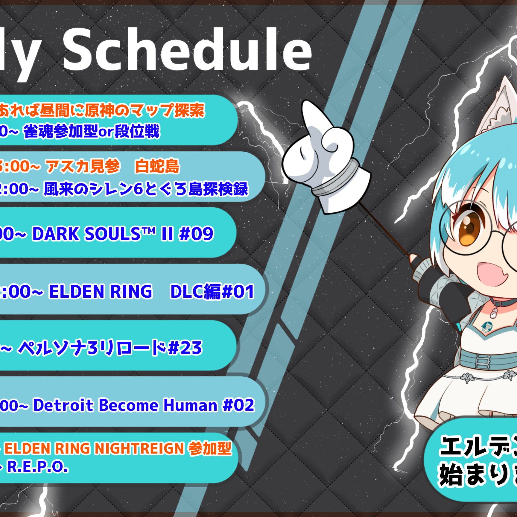 桜雪【プロフ確認よろしくお願いします。】様 リクエスト 2点 まとめ商品 Post from 雪城ひより - YouTube