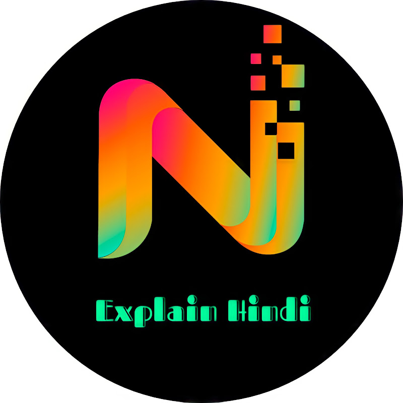 Nihaarchi Explain Hindi
