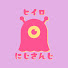NCcc757YlbA-channel-avatar-ヒイロ【にじさんじ切り抜き】