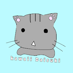 みまる　可愛いグッズ紹介開封ちゃんねる☆