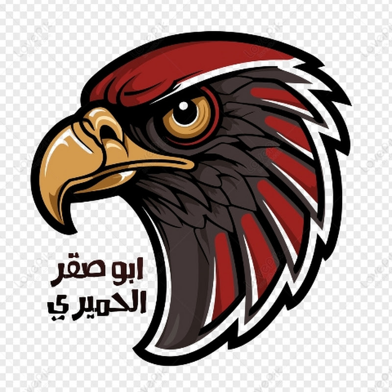 أبو صقر الحميري | Abu Saqr Al Himyari