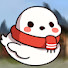 한겨울