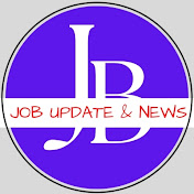 Job Updates & News (Bangla)