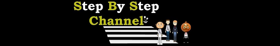 StepByStepChannel رمز قناة اليوتيوب