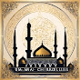 Ummah Chronicles logo