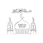 Spread Islam logo