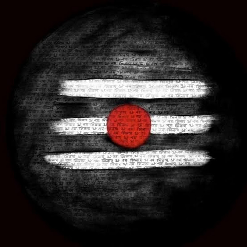 ॐ naмaн ѕнιvaya