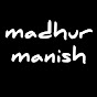 madhur manish logo