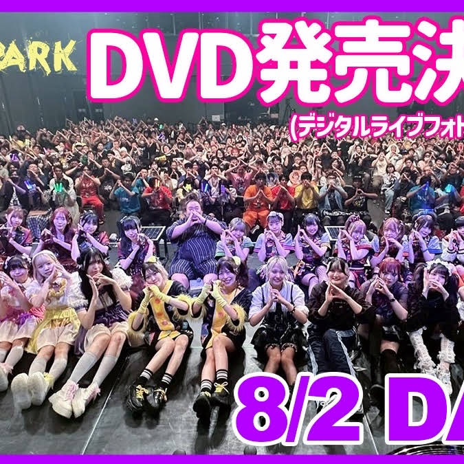 sunny-day 次回制作10/4.5 YouTube