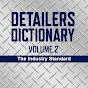 Detailers Dictionary logo
