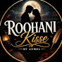 Roohani Kisse by Anmol logo