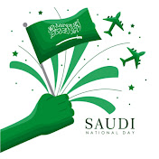 Rameez Saudi stories