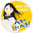KHJUKZKDCA4-channel-avatar-ベキの行くべき / Beki's life