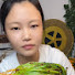 WsnjLN0-QUU-channel-avatar-Wang Yui