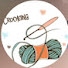5-FDhTETpuY-channel-avatar-Handcraft11, crochet 