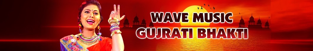 Wave Music Gujarati - Bhakti YouTube channel avatar