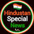 e2rUwah27is-channel-avatar-Hindustan Special News