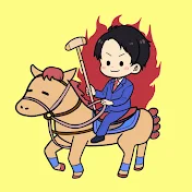 らるふの賢楽FIRE