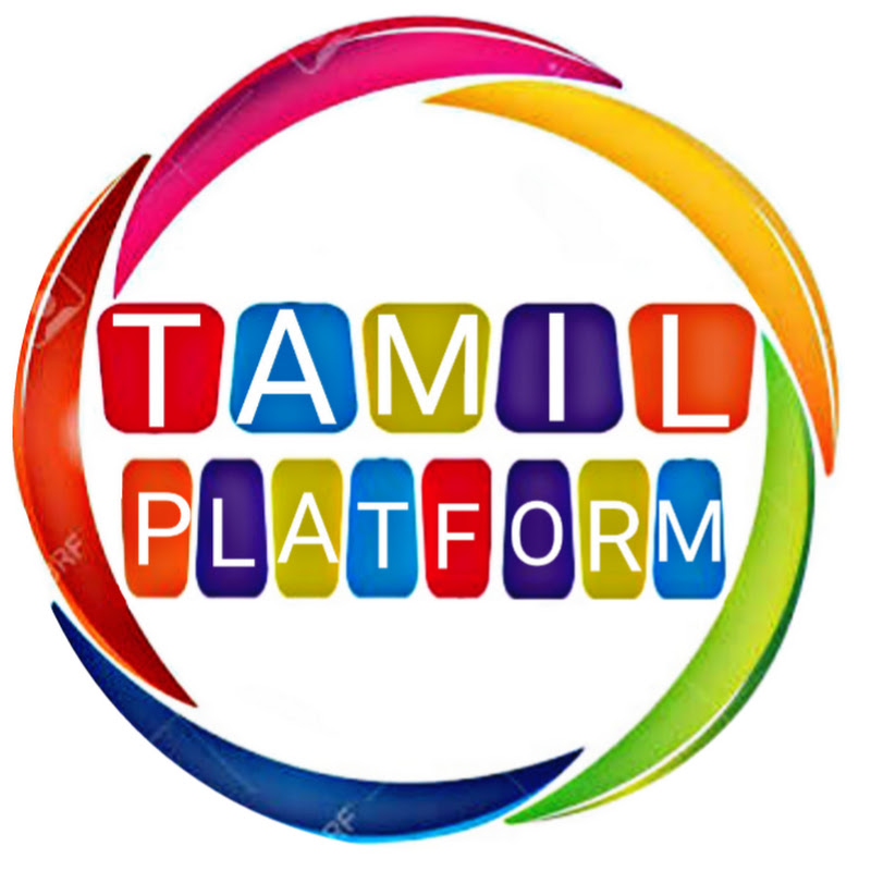 Tamil Platform