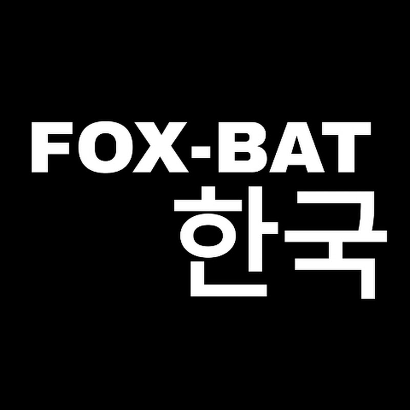 FOX-BAT한국