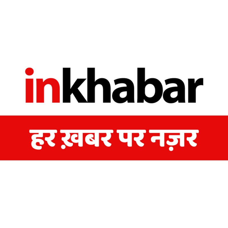 InKhabar Official