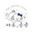 xDKEvGINW68-channel-avatar-마루,킁킁 경달쌤