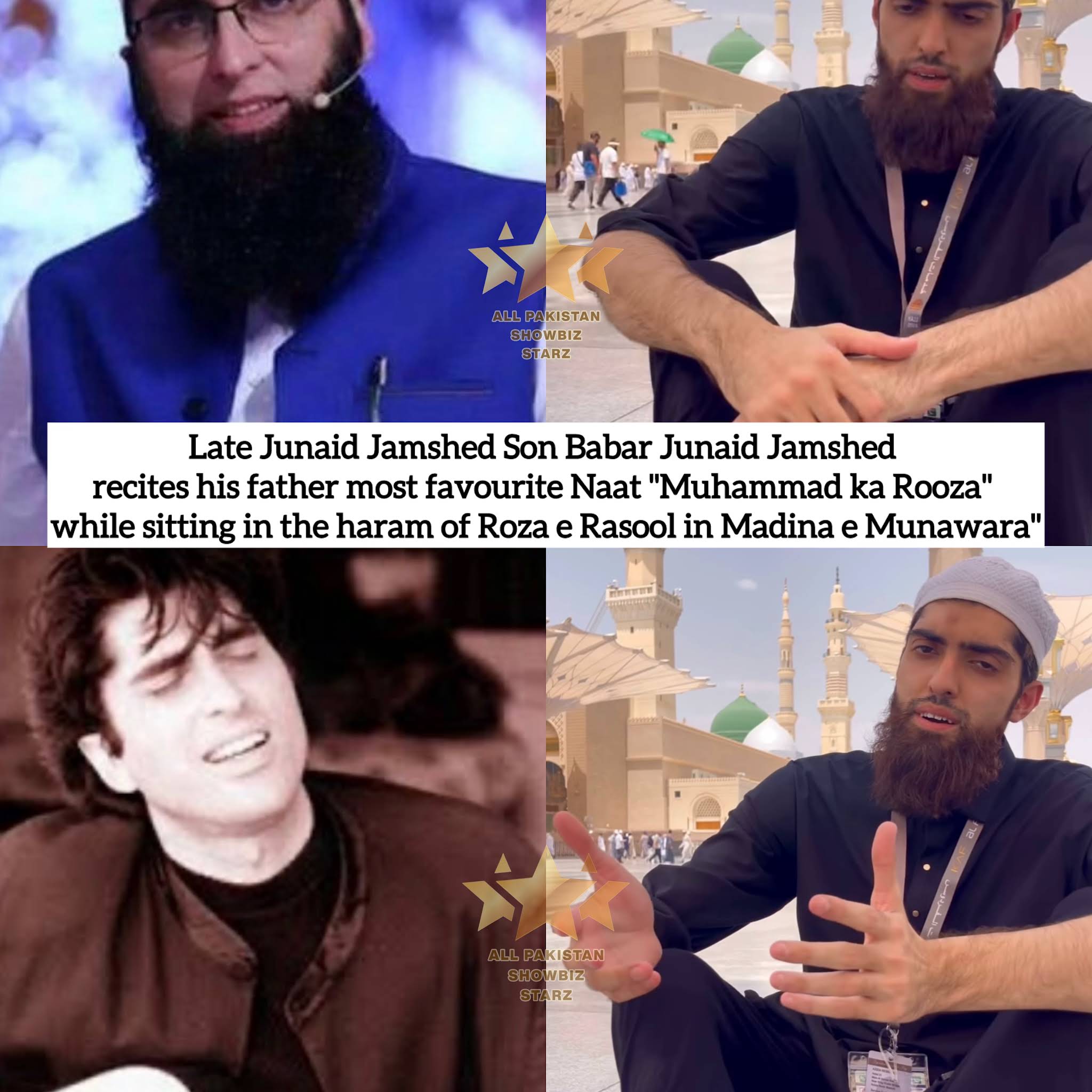 Post from Amna Rasool