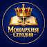Lx_0vG6sOdE-channel-avatar-Монархия Сегодня