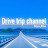 ドライブ旅行チャンネル Drive trip channel