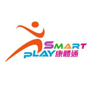 SmartPLAY 康體通