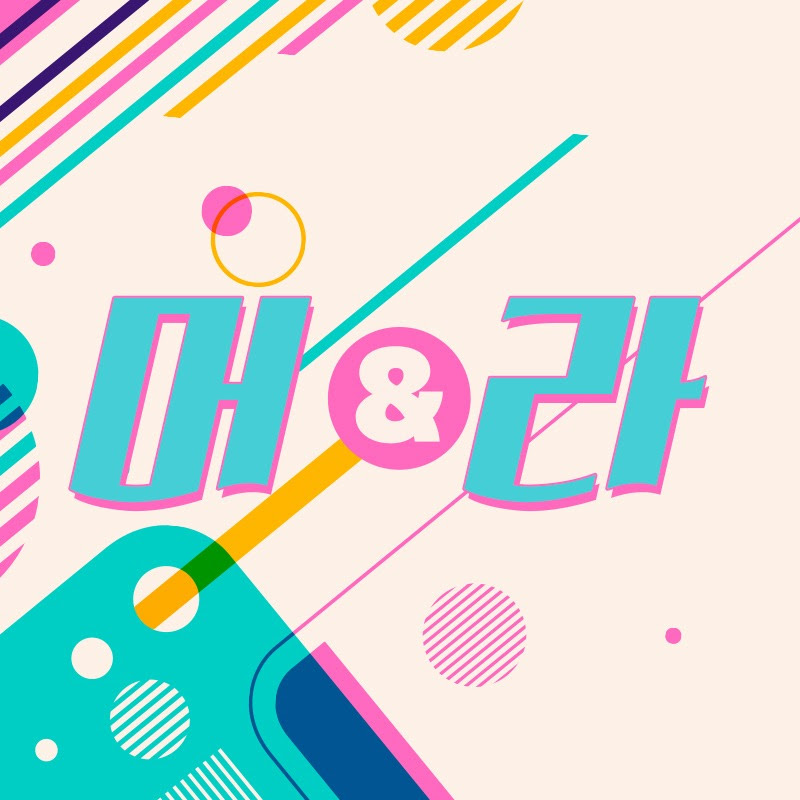 머니앤라이프