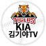 KIA김기야TV