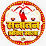 snVkHc05tqI-channel-avatar-Sanatan Bhakti Mala