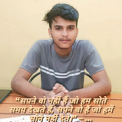 Vinay Motivation / Bhajan Marg 