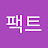 @이슈쟁이