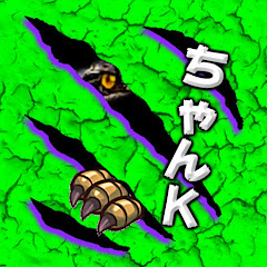 SK